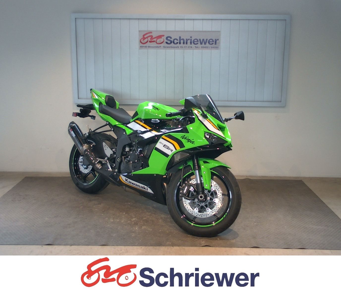Kawasaki Ninja ZX-6R