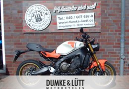Gebrauchte Yamaha XSR900