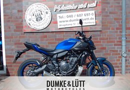 Gebrauchte Yamaha MT-07 35kW