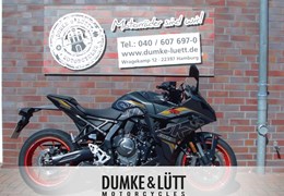 Gebrauchte Suzuki GSX-8R