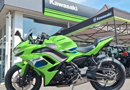 Gebrauchte Kawasaki Ninja 650