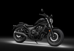 Gebrauchte Honda CMX500 Rebel