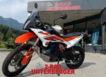 Angebot KTM 890 Adventure R