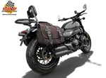 Angebot CFMOTO 450CL-C