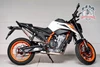 KTM 890 Duke R