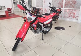 Gebrauchte Honda CRF300L