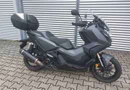 Gebrauchte Honda ADV350