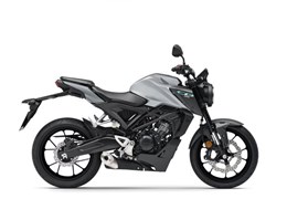 Gebrauchte Honda CB125R