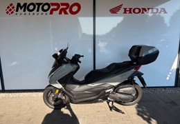 Gebrauchte Honda Forza 125