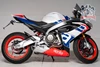 Aprilia RS 660