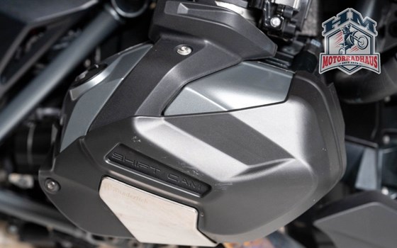 Gebrauchtmotorrad BMW R 1250 R - Bild 16