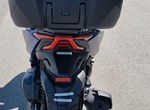 Angebot Honda Forza 125