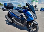 Angebot Honda Forza 125