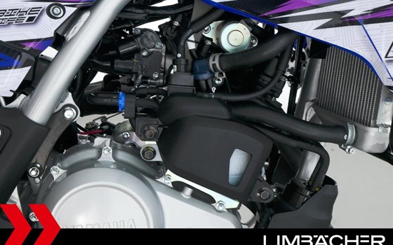 Gebrauchtmotorrad Yamaha WR125R - Bild 15
