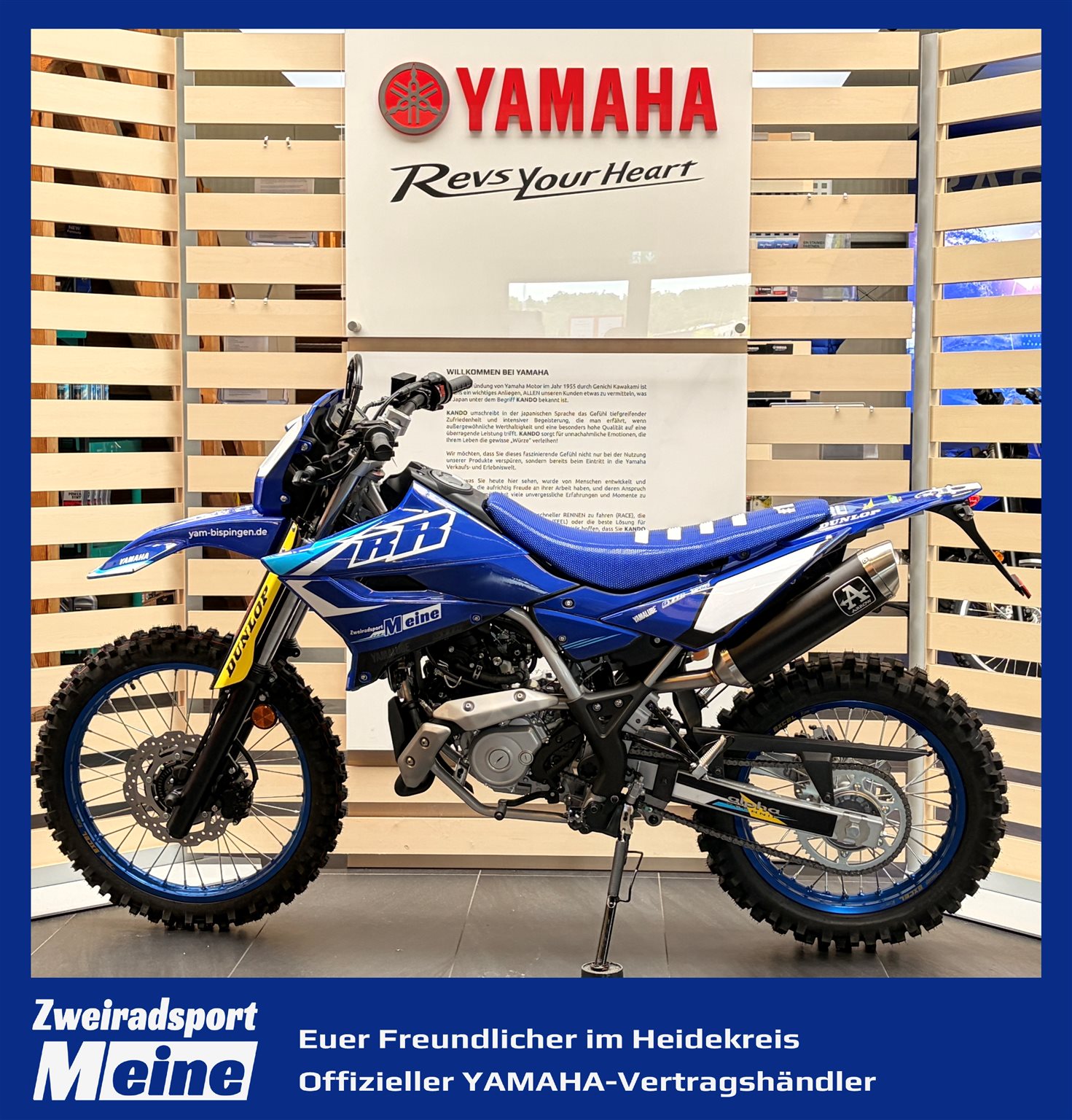 Yamaha WR125R