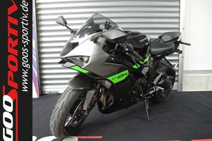 Angebot Kawasaki Ninja ZX-6R