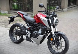 Gebrauchte Honda CB125R