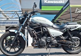 Gebrauchte Kawasaki Eliminator 500