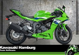 Neumotorrad Kawasaki Ninja ZX-6R