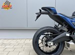 Angebot CFMOTO 675NK
