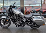 Angebot Honda CMX1100T Rebel