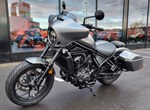 Angebot Honda CMX1100T Rebel