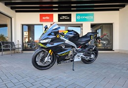 Neumotorrad Aprilia RS 660 35kW