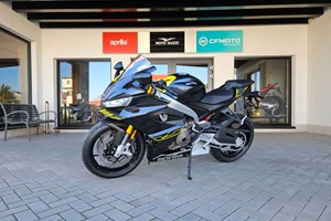 Angebot Aprilia RS 660 35kW