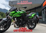 Angebot Kawasaki Z650 S