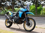 Angebot Yamaha Tenere 700 Rally