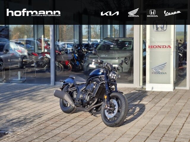 Honda CMX1100 Rebel DCT