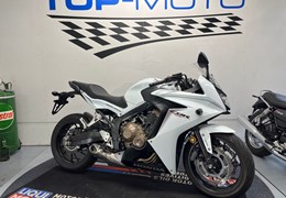 Gebrauchte Honda CBR650R