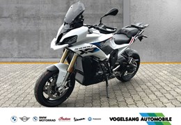 Gebrauchte BMW S 1000 XR
