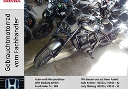 Gebrauchte Honda CMX1100 Rebel DCT