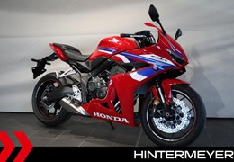 Gebrauchte Honda CB650R