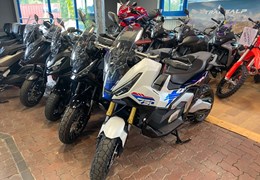 Gebrauchte Honda X-ADV