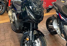 Gebrauchte Honda X-ADV