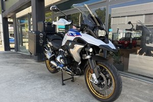 Angebot BMW R 1250 GS