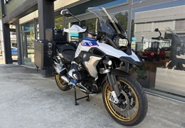 Gebrauchte BMW R 1250 GS