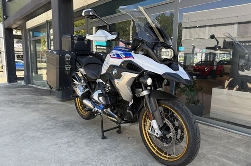 BMW R 1250 GS