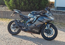 Gebrauchte Kawasaki Ninja ZX-4RR