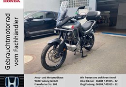 Gebrauchte Honda XL750 Transalp