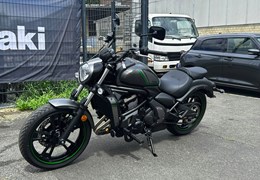 Gebrauchte Kawasaki Vulcan S
