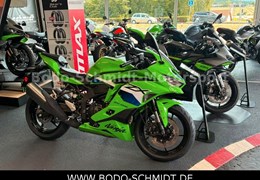 Gebrauchte Kawasaki Ninja ZX-4RR