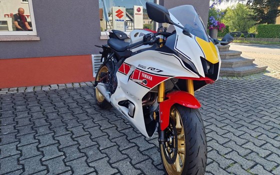 Gebrauchtmotorrad Yamaha YZF-R7 (1999 bis 2002) - Bild 1
