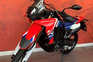 Angebot Honda CRF300 Rally