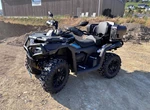 Angebot CFMOTO CFORCE 625 Touring