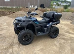 Angebot CFMOTO CFORCE 625 Touring