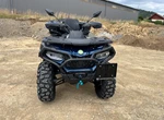 Angebot CFMOTO CFORCE 625 Touring