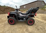Angebot CFMOTO CFORCE 1000 Touring Limited